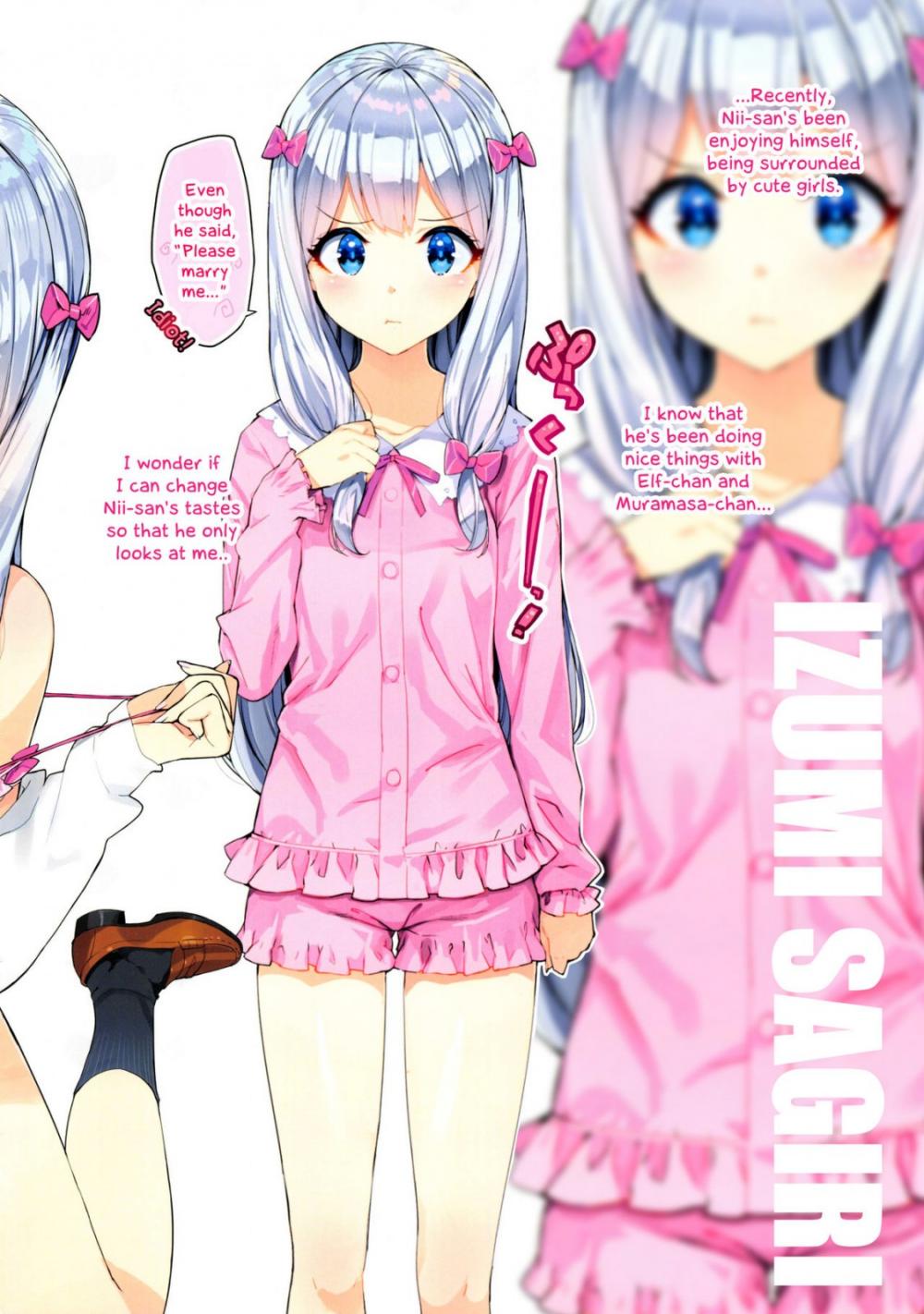 Hentai Manga Comic-Take Me to Eromanga Island-Read-4